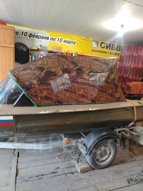 ���-1. 2019 ���, ����� 4,2��., ��������� ���������, 30��.�., ������ ����