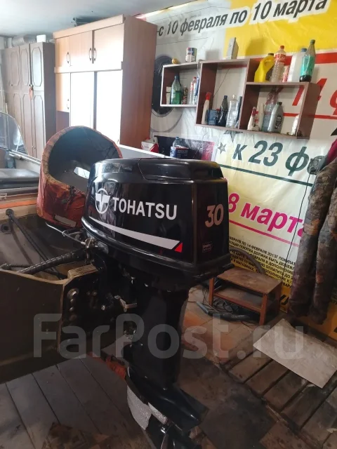 ���-1. 2019 ���, ����� 4,2��., ��������� ���������, 30��.�., ������ ����