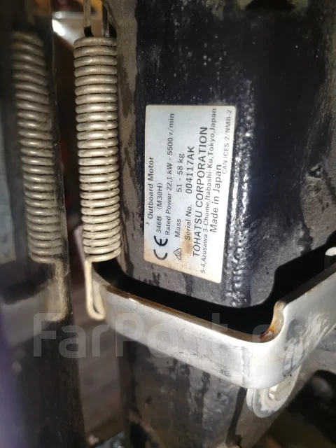 ���-1. 2019 ���, ����� 4,2��., ��������� ���������, 30��.�., ������ ����