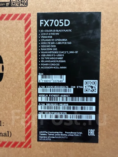 Asus TUF Gaming FX705DT. 17.3", 4����, ��� 1024 ��, ���� 1���, WiFi: 1, Bluetooth: 1, ����������� �� 1��. ����