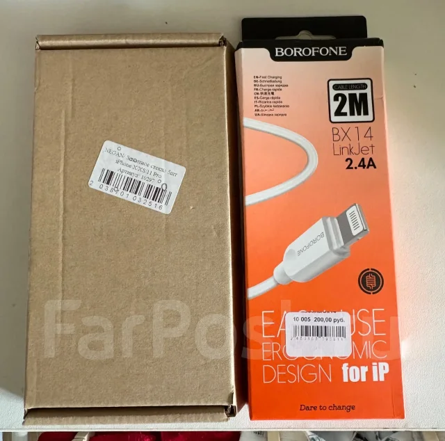 Apple iPhone 11 Pro. �/�, 512 �� ����