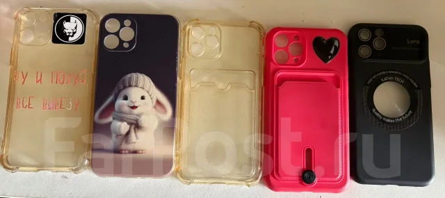 Apple iPhone 11 Pro. �/�, 512 �� ����