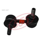 ������ ������������� /�������� ����� 555 ��� Honda Capa 1996-2002 Logo Integra 2001-2006; SL-H290L; SLH290L 51321S2G003 555 SLH290L SLH290L ����