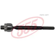 ������� ���� /�������� ������ /����� 555 ��� Nissan Armada 2004-; SR-N440; SRN440 485217S000 DB5211LA0A 555 SRN440 SRN440 ����