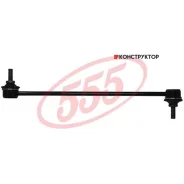 ������ ������������� /�������� ����� /������ 555 ��� GB3/4; SL-H130-M; (SL-H130 0323-GBF CL0206) 51320SYY003M SLH130M ����
