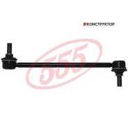 ������ ������������� /�������� ������ /����� 555 /Toyota Estima ACR30 ACR40; SL-T470-M; 4882028060M CLT19 SLT470M ����
