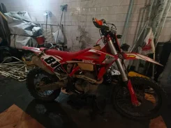 Regulmoto Holeshot Red Edition. 300����. ��., ��������, ��� ���, ������ �� �� ����