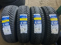 Habilead IceMax RW516. ������, ����������, 2026 ���, ����� ����