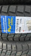 Duringon SW707 Winter. ������, ��� �����, 2026 ���, ����� ����