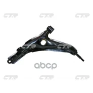 ����� �������� | ����� ��� | Honda Civic EK 96-00 LOW L 51360-S04-A10,51360-S04-G00 CTR ���. CQ0071L / CQHO-37L CQ0071L ����