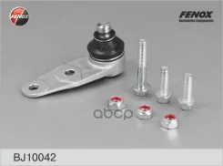 ����� ������� | ����� ����/��� | Renault 19 88-95, Clio I, II 90-05, Kangoo 97-, Megane I 96-99, Thalia/Symbol 00-, Twingo 96- Fenox ���. BJ10042 BJ10...