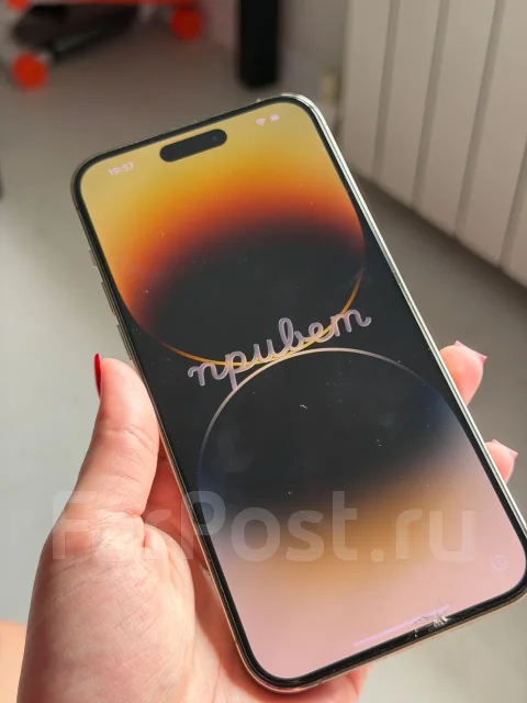Apple iPhone 14 Pro Max. �/�, 128 ��, �������, 3G, 4G LTE, 5G, Dual-SIM, ����������, ������� �������, ������������ ������� ����