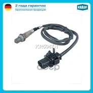 ������-���� BMW Krauf ���. KR5047N KR5047N ����