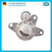 ������� FORD Transit Bus (E_ _) 2.5 DI (EBL, ECL, EDS, EDL) 94-00 4HB 56Kv / 76Hp 2496sm3 Diisel Bus FORD Transit Bus (E_ _) 2.5 DI (EBL, ECL, EDS, ED...