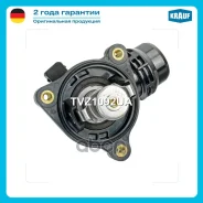��������� BMW 1 / 3 1.6 2002- Krauf ���. TVZ1092UA TVZ1092UA ����