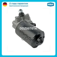 ����� ���������������� Mercedes-BENZ ML320 1998 VW Cabrio 1998-1999 VW Golf 1994-1999 VW etta 1994-1999 Mercedes Benz ML 230(163.136) 02/1998-06/2005...