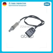 ������-���� VAG Krauf ���. KR4165N Krauf KR4165N ����