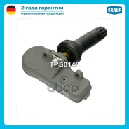 ������ �������� � ���� / FORD B-Max 2014-2017. B-Max 2014-2017. C-Max 2014-2019. C-Max 2010-2017. C-Max Grand 2014-2015. Cougar 2014-2015. Ecosport 20...