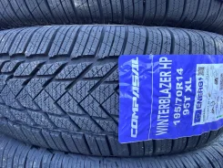 Compasal Blazer HP. ������, ��� �����, 2026 ���, ����� ����