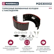 ������� � ����. �-�� �� ������ HCV Bergische Achsen o410x180 mm Marshall ���. M2530002 Marshall M2530002 ����