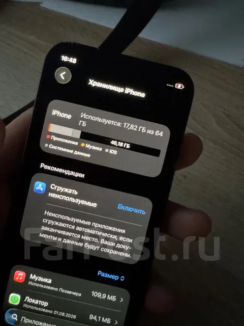 Apple iPhone 12 mini. �/�, 64 ��, ����� ����