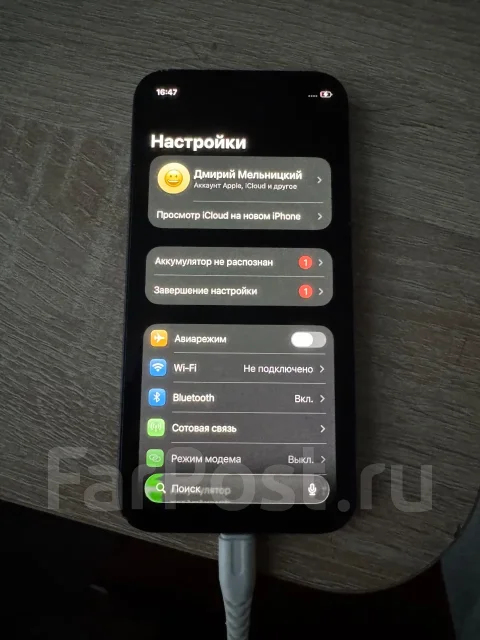 Apple iPhone 12 mini. �/�, 64 ��, ����� ����