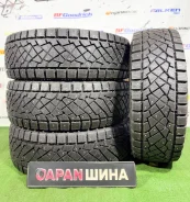 Predator New Mutant Arctic. ������, ����������, 2026 ���, ����� ����