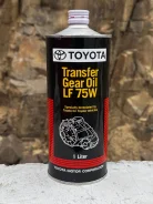 Toyota Gear Oil. �����������, �������������, 75W, 1��. ����