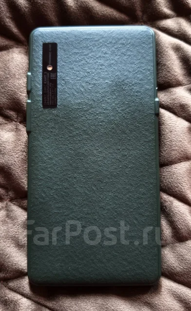 Onyx Boox Kant 3 ����