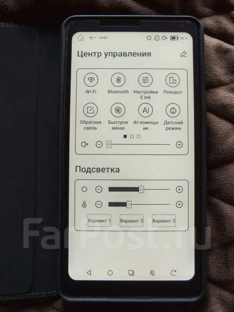 Onyx Boox Kant 3 ����
