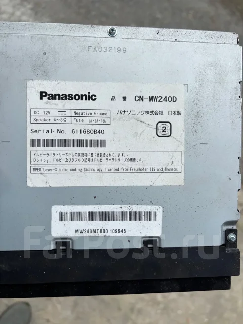Panasonic CN-MW240D ����