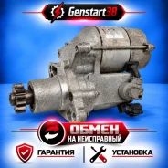 ������� Toyota 1MZ 2MZ 2AZ 5S 2810074260 2810074260 ����