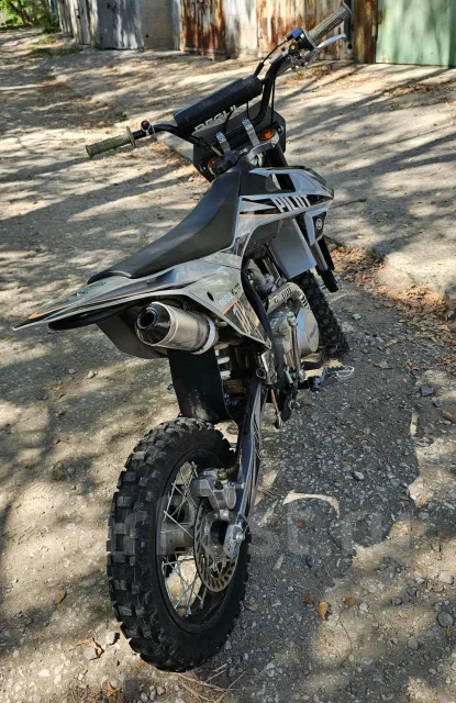 Regulmoto Pilot 110EA. 110����. ��., ��������, ��� ���, ������ �� �� ����