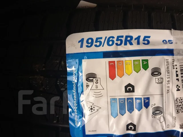 Zelda Surate Ice03. ������, ��� �����, 2026 ���, ����� ����