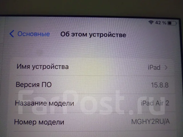 Apple iPad Air 2. ������ 64 �� ����