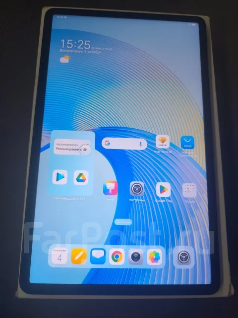 Honor Pad X9. 11.5 ������, ������ 128 �� ����