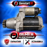 ������� Toyota 1AZ 2AZ 1MZ 3MZ 2AR 2GR 281000A010 281000A010 ����