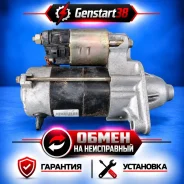 ������� Toyota 2810070050 1GFE 2810070050 ����