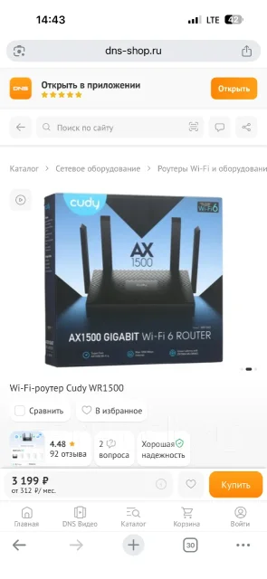 �������. ����