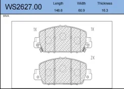 ������� ��������� �������� ����� Jeenice [WS262700] WS262700 ����
