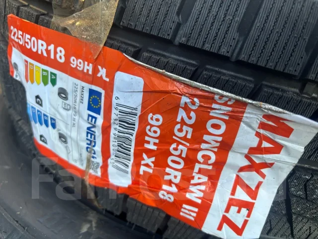 Maxzez. ������, ��� �����, 2026 ���, ����� ����