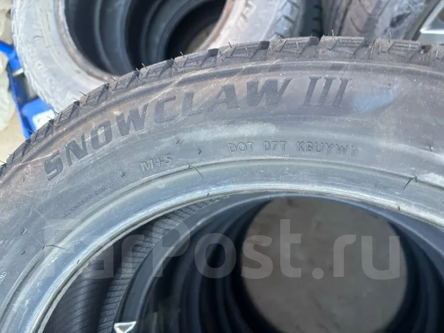 Maxzez. ������, ��� �����, 2026 ���, ����� ����