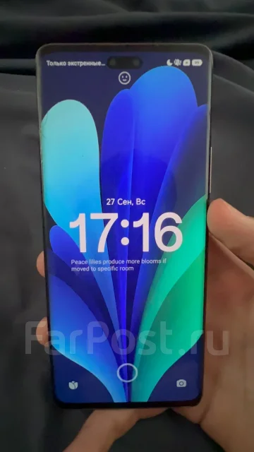 Xiaomi 13 Lite. �/�, 256 ��, 3G, 4G LTE, 5G, Dual-SIM, NFC, eSIM, ������� ������� ����
