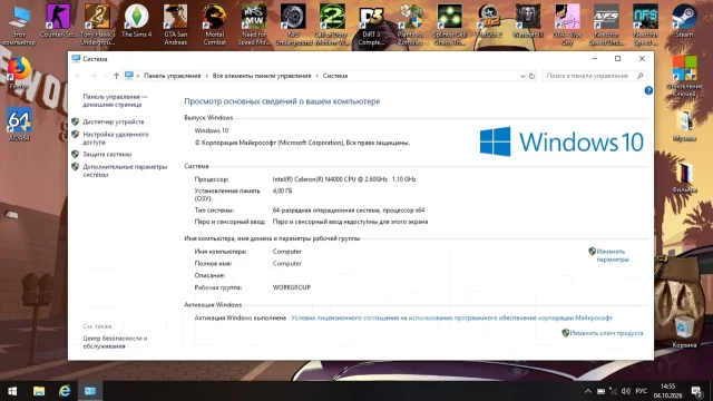 Lenovo IdeaPad. 15.6", 2,6����, ���� 500���, WiFi: 1, Bluetooth: 1, ����������� �� 7��. ����