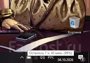 Lenovo IdeaPad. 15.6", 2,6����, ���� 500���, WiFi: 1, Bluetooth: 1, ����������� �� 7��. ����