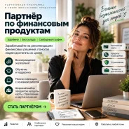 ������� �� ���������� ��������� - ������� ����