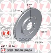 ���� ��������� ! �����. 283x26/34-4x108 Citroen C5, Peugeot 307 1.4-2.0HDi 00 [178Zimmermann440310620] 440310620 ����