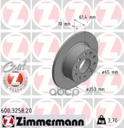 ���� ��������� ! ����. 253x10/61-5x112 Audi A3, Skoda Octavia/Superb, VW Golf 1.2TSI-3. [178Zimmermann600325820] 600325820 ����