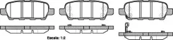 ������� �������� �. Nissan Maxima 2.0/3.0i 24V 89/200SX 1.8T 91-93 293 12 FDB691=572346B ! [178Remsa29312] 0293 ����