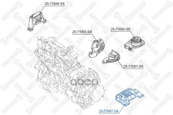 ����� ��� ����� Mazda 3 /Mazda 5 [178Stellox2571087SX] 2571087SX ����